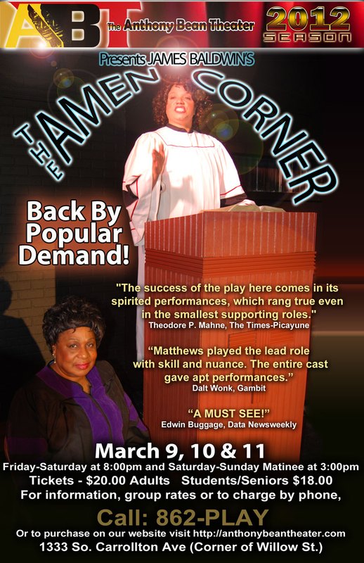 Original poster for The Amen Corner (2012)