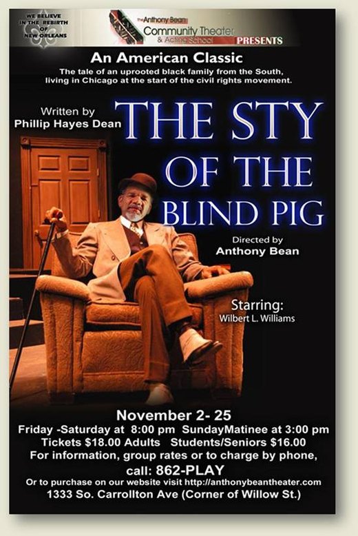 Original poster for The Sty of the Blind Pig (2007)
