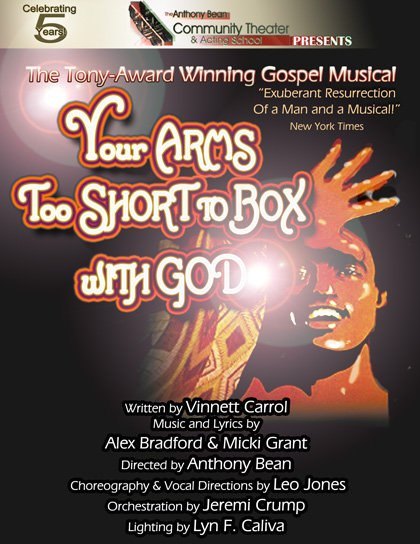 Original poster for Your Arms Too Short to Box with God (2005)